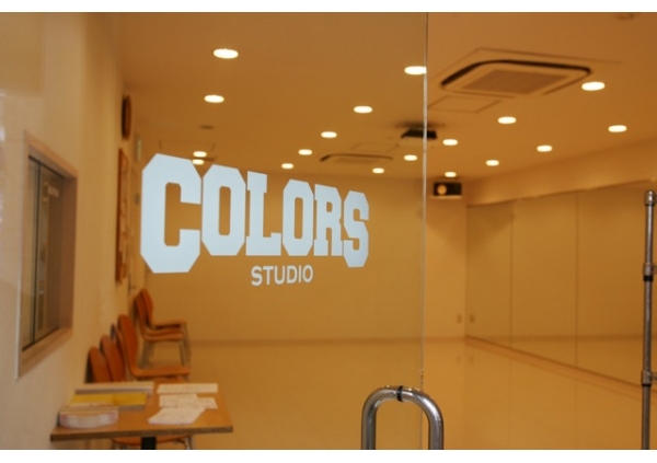 STUDIO COLORS