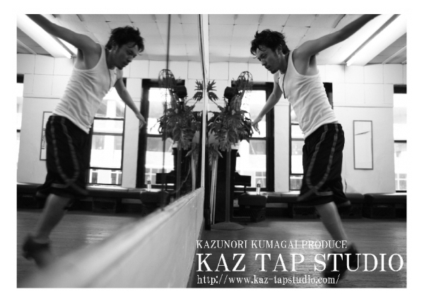 KAZ TAP STUDIO