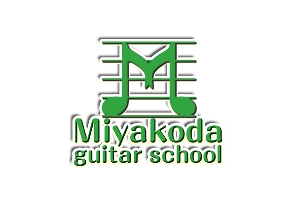 世田谷区三軒茶屋 Miyakoda guitar school