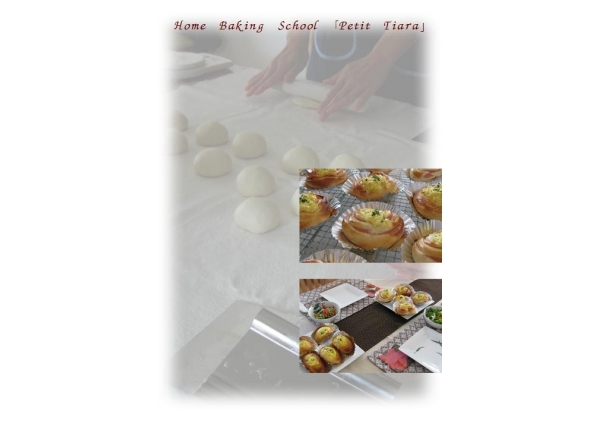 Home Baking School Petit Tiara