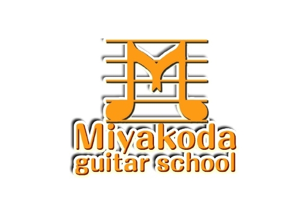 宮前区鷺沼の音楽教室Miyakoda guitar school-ボイストレーニング、ギター教室-