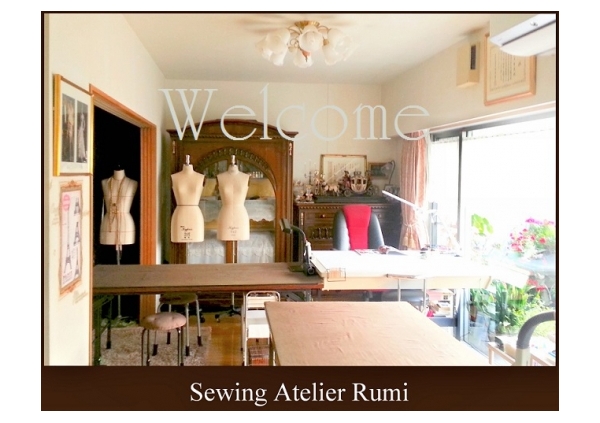 Sewing Atelier ルミ洋裁教室