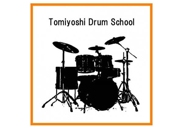 Tomiyoshi Drum School (ドラム・パーカッション教室)